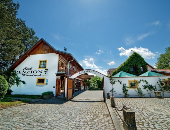 Přední pohled na penzion Kamínek Nové Hrady